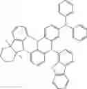 Fig. 738 - ORGANIC LIGHT-EMITTING DIODE WITH HIGH EFFICIENCY AND LONG LIFESPAN
