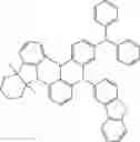 Fig. 741 - ORGANIC LIGHT-EMITTING DIODE WITH HIGH EFFICIENCY AND LONG LIFESPAN
