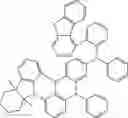 Fig. 745 - ORGANIC LIGHT-EMITTING DIODE WITH HIGH EFFICIENCY AND LONG LIFESPAN