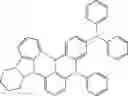 Fig. 746 - ORGANIC LIGHT-EMITTING DIODE WITH HIGH EFFICIENCY AND LONG LIFESPAN