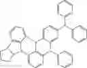Fig. 747 - ORGANIC LIGHT-EMITTING DIODE WITH HIGH EFFICIENCY AND LONG LIFESPAN