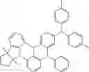 Fig. 749 - ORGANIC LIGHT-EMITTING DIODE WITH HIGH EFFICIENCY AND LONG LIFESPAN