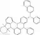 Fig. 751 - ORGANIC LIGHT-EMITTING DIODE WITH HIGH EFFICIENCY AND LONG LIFESPAN