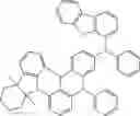 Fig. 752 - ORGANIC LIGHT-EMITTING DIODE WITH HIGH EFFICIENCY AND LONG LIFESPAN