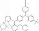 Fig. 754 - ORGANIC LIGHT-EMITTING DIODE WITH HIGH EFFICIENCY AND LONG LIFESPAN