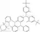 Fig. 755 - ORGANIC LIGHT-EMITTING DIODE WITH HIGH EFFICIENCY AND LONG LIFESPAN