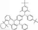 Fig. 756 - ORGANIC LIGHT-EMITTING DIODE WITH HIGH EFFICIENCY AND LONG LIFESPAN