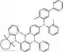 Fig. 757 - ORGANIC LIGHT-EMITTING DIODE WITH HIGH EFFICIENCY AND LONG LIFESPAN