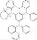 Fig. 759 - ORGANIC LIGHT-EMITTING DIODE WITH HIGH EFFICIENCY AND LONG LIFESPAN