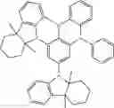 Fig. 761 - ORGANIC LIGHT-EMITTING DIODE WITH HIGH EFFICIENCY AND LONG LIFESPAN