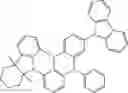 Fig. 762 - ORGANIC LIGHT-EMITTING DIODE WITH HIGH EFFICIENCY AND LONG LIFESPAN