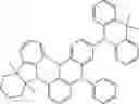 Fig. 763 - ORGANIC LIGHT-EMITTING DIODE WITH HIGH EFFICIENCY AND LONG LIFESPAN
