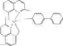 Fig. 769 - ORGANIC LIGHT-EMITTING DIODE WITH HIGH EFFICIENCY AND LONG LIFESPAN