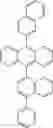 Fig. 77 - ORGANIC LIGHT-EMITTING DIODE WITH HIGH EFFICIENCY AND LONG LIFESPAN