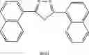 Fig. 775 - ORGANIC LIGHT-EMITTING DIODE WITH HIGH EFFICIENCY AND LONG LIFESPAN
