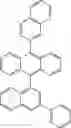 Fig. 78 - ORGANIC LIGHT-EMITTING DIODE WITH HIGH EFFICIENCY AND LONG LIFESPAN