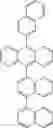 Fig. 79 - ORGANIC LIGHT-EMITTING DIODE WITH HIGH EFFICIENCY AND LONG LIFESPAN