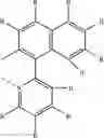 Fig. 791 - ORGANIC LIGHT-EMITTING DIODE WITH HIGH EFFICIENCY AND LONG LIFESPAN
