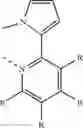 Fig. 799 - ORGANIC LIGHT-EMITTING DIODE WITH HIGH EFFICIENCY AND LONG LIFESPAN