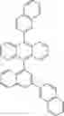 Fig. 80 - ORGANIC LIGHT-EMITTING DIODE WITH HIGH EFFICIENCY AND LONG LIFESPAN