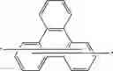 Fig. 847 - ORGANIC LIGHT-EMITTING DIODE WITH HIGH EFFICIENCY AND LONG LIFESPAN