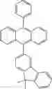 Fig. 858 - ORGANIC LIGHT-EMITTING DIODE WITH HIGH EFFICIENCY AND LONG LIFESPAN