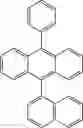 Fig. 868 - ORGANIC LIGHT-EMITTING DIODE WITH HIGH EFFICIENCY AND LONG LIFESPAN