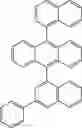 Fig. 894 - ORGANIC LIGHT-EMITTING DIODE WITH HIGH EFFICIENCY AND LONG LIFESPAN