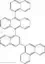 Fig. 895 - ORGANIC LIGHT-EMITTING DIODE WITH HIGH EFFICIENCY AND LONG LIFESPAN