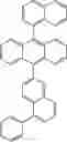 Fig. 899 - ORGANIC LIGHT-EMITTING DIODE WITH HIGH EFFICIENCY AND LONG LIFESPAN