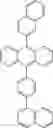 Fig. 904 - ORGANIC LIGHT-EMITTING DIODE WITH HIGH EFFICIENCY AND LONG LIFESPAN