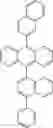 Fig. 911 - ORGANIC LIGHT-EMITTING DIODE WITH HIGH EFFICIENCY AND LONG LIFESPAN