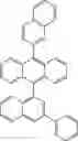 Fig. 912 - ORGANIC LIGHT-EMITTING DIODE WITH HIGH EFFICIENCY AND LONG LIFESPAN