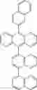 Fig. 913 - ORGANIC LIGHT-EMITTING DIODE WITH HIGH EFFICIENCY AND LONG LIFESPAN