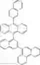 Fig. 916 - ORGANIC LIGHT-EMITTING DIODE WITH HIGH EFFICIENCY AND LONG LIFESPAN