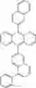 Fig. 919 - ORGANIC LIGHT-EMITTING DIODE WITH HIGH EFFICIENCY AND LONG LIFESPAN