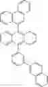 Fig. 923 - ORGANIC LIGHT-EMITTING DIODE WITH HIGH EFFICIENCY AND LONG LIFESPAN