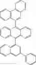 Fig. 930 - ORGANIC LIGHT-EMITTING DIODE WITH HIGH EFFICIENCY AND LONG LIFESPAN