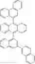 Fig. 932 - ORGANIC LIGHT-EMITTING DIODE WITH HIGH EFFICIENCY AND LONG LIFESPAN