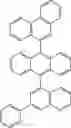 Fig. 933 - ORGANIC LIGHT-EMITTING DIODE WITH HIGH EFFICIENCY AND LONG LIFESPAN