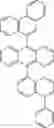 Fig. 935 - ORGANIC LIGHT-EMITTING DIODE WITH HIGH EFFICIENCY AND LONG LIFESPAN