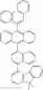 Fig. 936 - ORGANIC LIGHT-EMITTING DIODE WITH HIGH EFFICIENCY AND LONG LIFESPAN