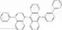 Fig. 945 - ORGANIC LIGHT-EMITTING DIODE WITH HIGH EFFICIENCY AND LONG LIFESPAN
