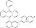 Fig. 953 - ORGANIC LIGHT-EMITTING DIODE WITH HIGH EFFICIENCY AND LONG LIFESPAN