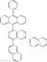 Fig. 959 - ORGANIC LIGHT-EMITTING DIODE WITH HIGH EFFICIENCY AND LONG LIFESPAN