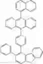 Fig. 964 - ORGANIC LIGHT-EMITTING DIODE WITH HIGH EFFICIENCY AND LONG LIFESPAN