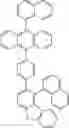 Fig. 969 - ORGANIC LIGHT-EMITTING DIODE WITH HIGH EFFICIENCY AND LONG LIFESPAN