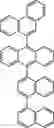 Fig. 97 - ORGANIC LIGHT-EMITTING DIODE WITH HIGH EFFICIENCY AND LONG LIFESPAN