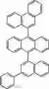 Fig. 99 - ORGANIC LIGHT-EMITTING DIODE WITH HIGH EFFICIENCY AND LONG LIFESPAN