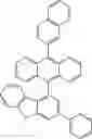 Fig. 990 - ORGANIC LIGHT-EMITTING DIODE WITH HIGH EFFICIENCY AND LONG LIFESPAN